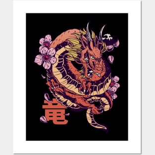 Japanese Dragon Tattoo Style Posters and Art